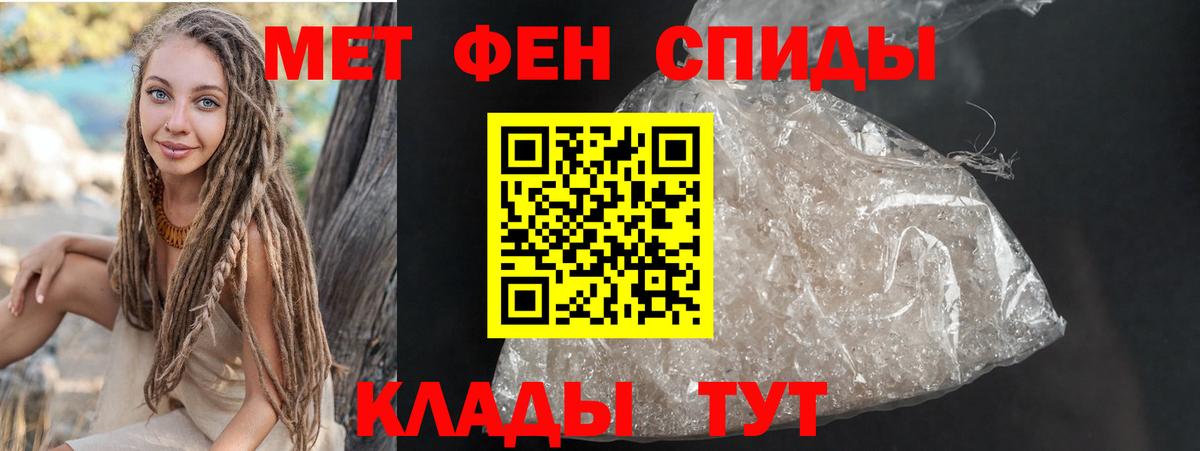 АМФ 98% Орёл