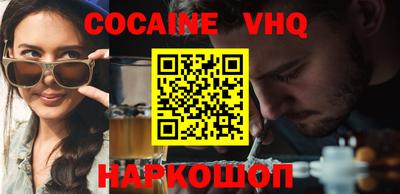 стаф Рузаевка