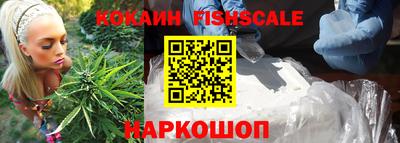 стаф Рузаевка