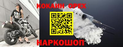 мет Свободный
