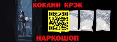 mdpv Рязань