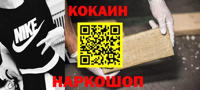 mdpv Рязань