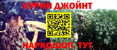 стаф Рузаевка