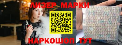 mdpv Рязань