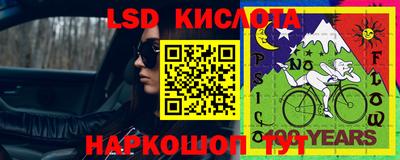 стаф Рузаевка