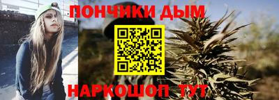 стаф Рузаевка