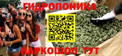 mdpv Рязань