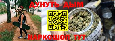 стаф Рузаевка