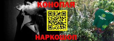 mdpv Рязань