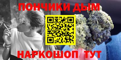 mdpv Рязань