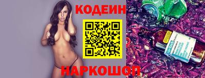 mdpv Рязань