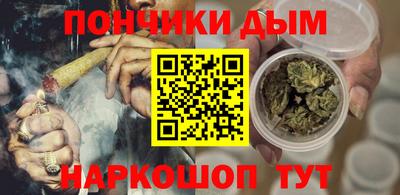 бутик Рыбинск