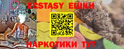 mdpv Рязань