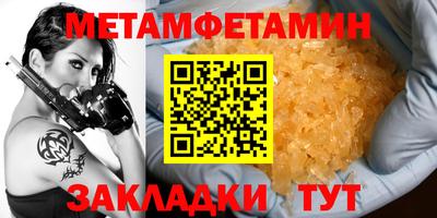 mdpv Рязань
