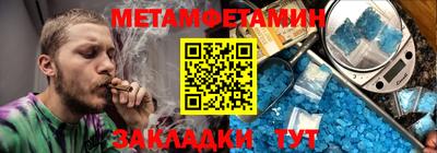 бутик Рыбинск