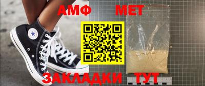 mdpv Рязань