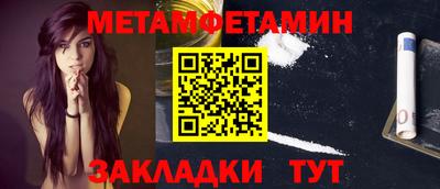 mdpv Рязань