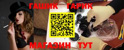 mdpv Рязань