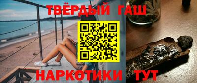 бутик Рыбинск