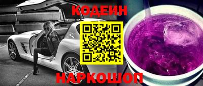 стаф Рузаевка