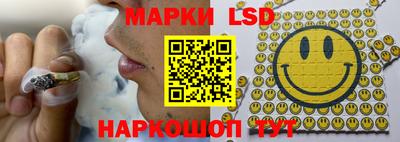 mdpv Рязань